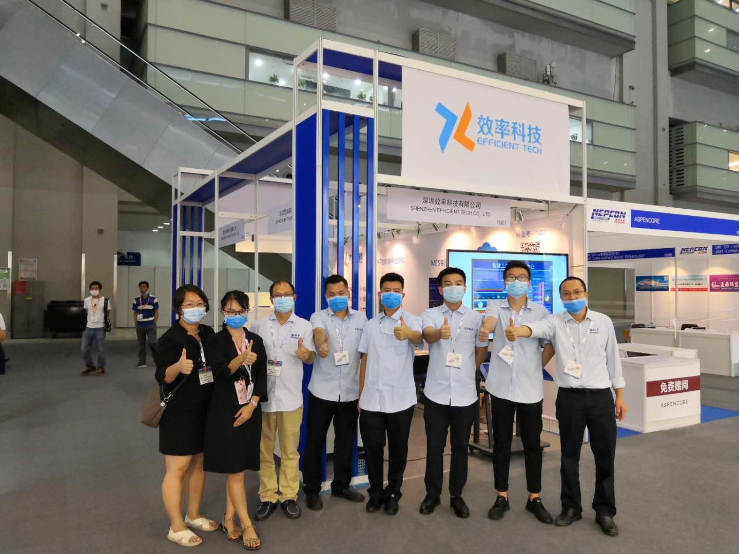 效率科技2020年NEPCON亞洲電子設(shè)備展圓滿(mǎn)落幕