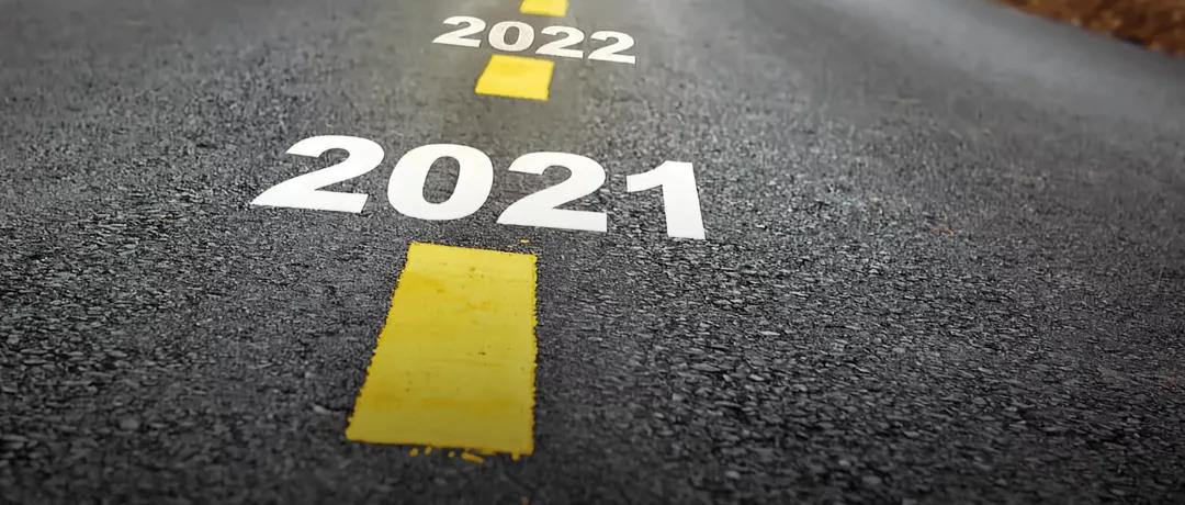 2022，有MES才能如虎添翼